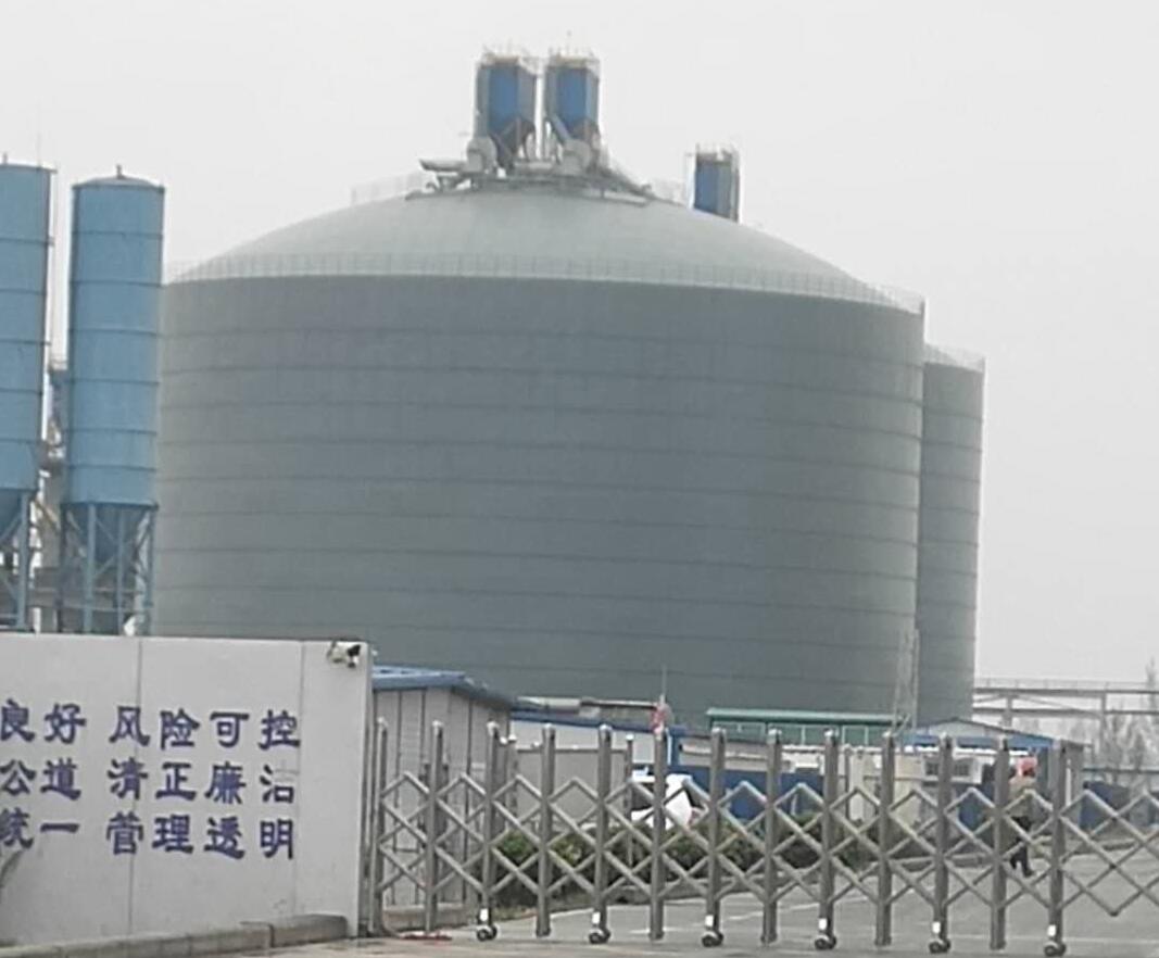 遂宁4万吨粉煤灰储存库